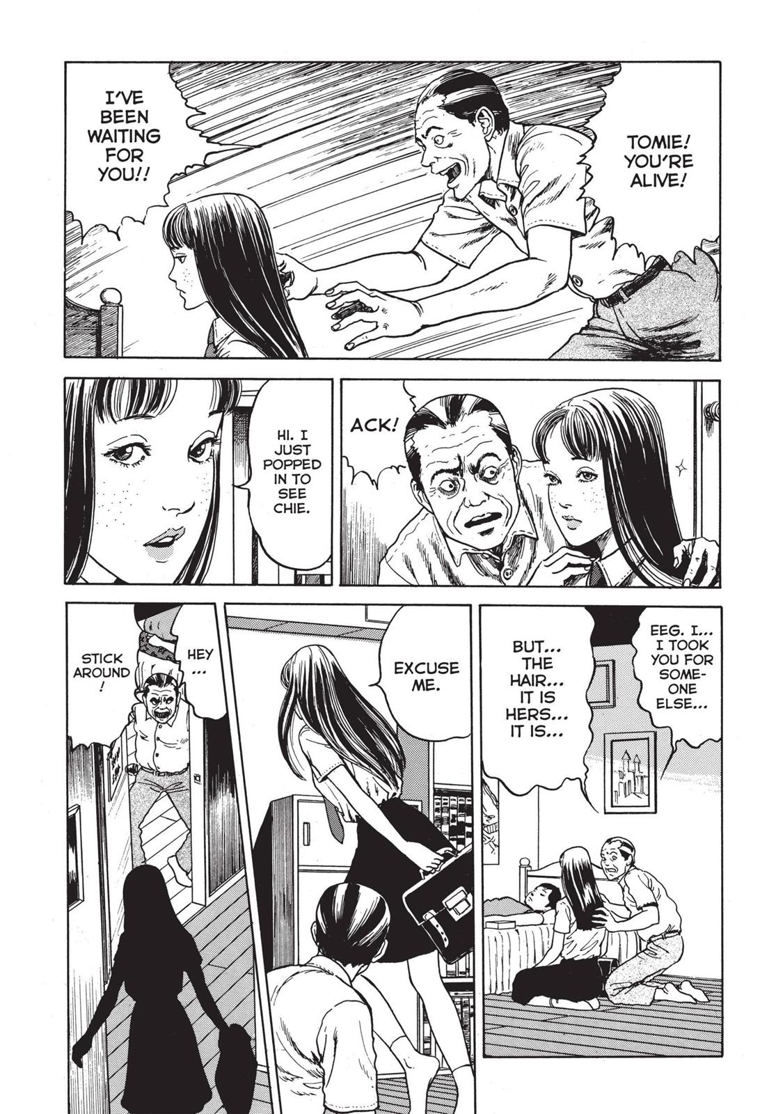 Tomie, Chapter 11 image 030