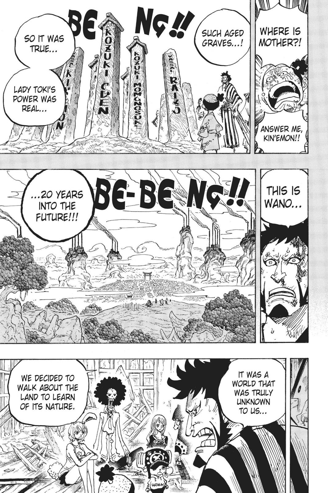 One Piece Chapter 9