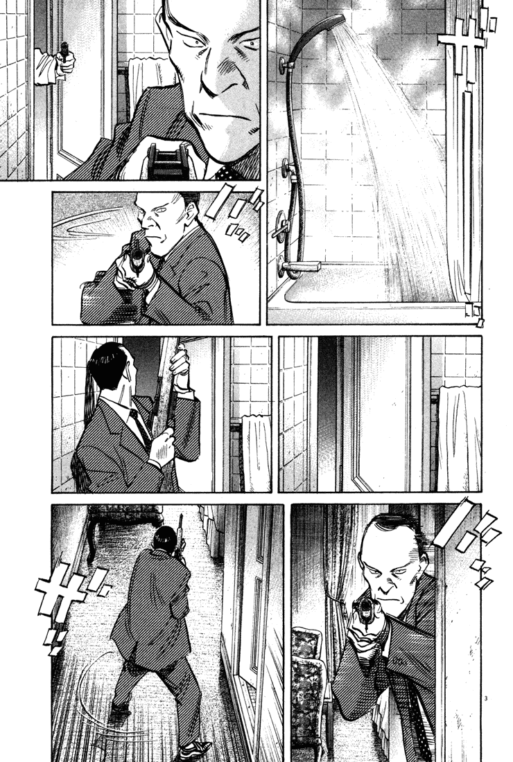 Monster,   Chapter 156 image 03