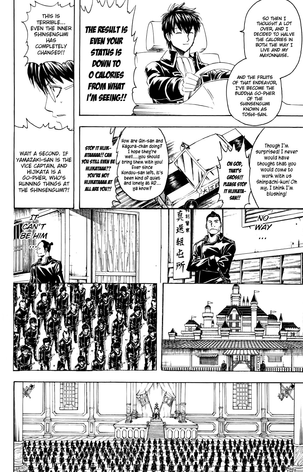 Gintama Chapter, 325 image 016