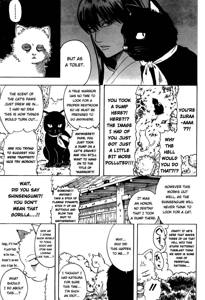 Gintama Chapter, 275 image 017