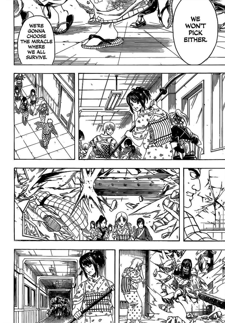 Gintama Chapter, 616 image 014