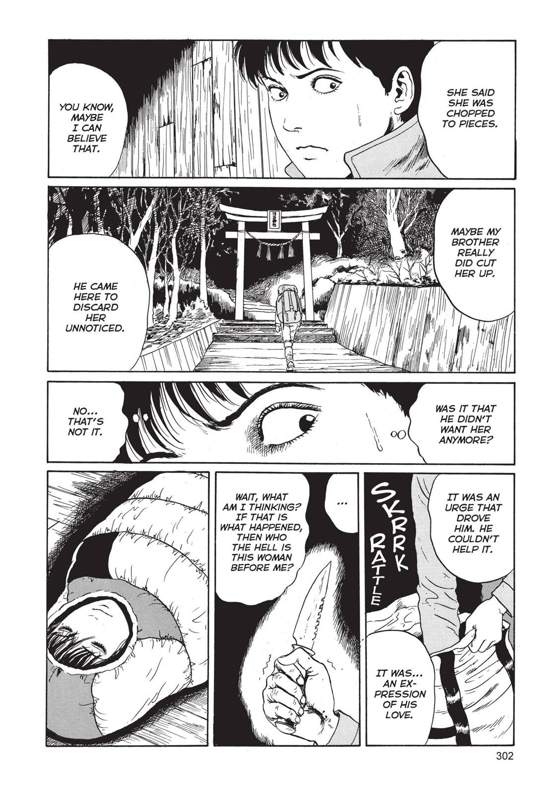 Tomie, Chapter 7 image 026