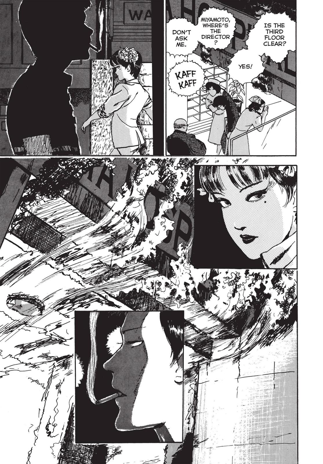 Tomie, Chapter 3 image 051