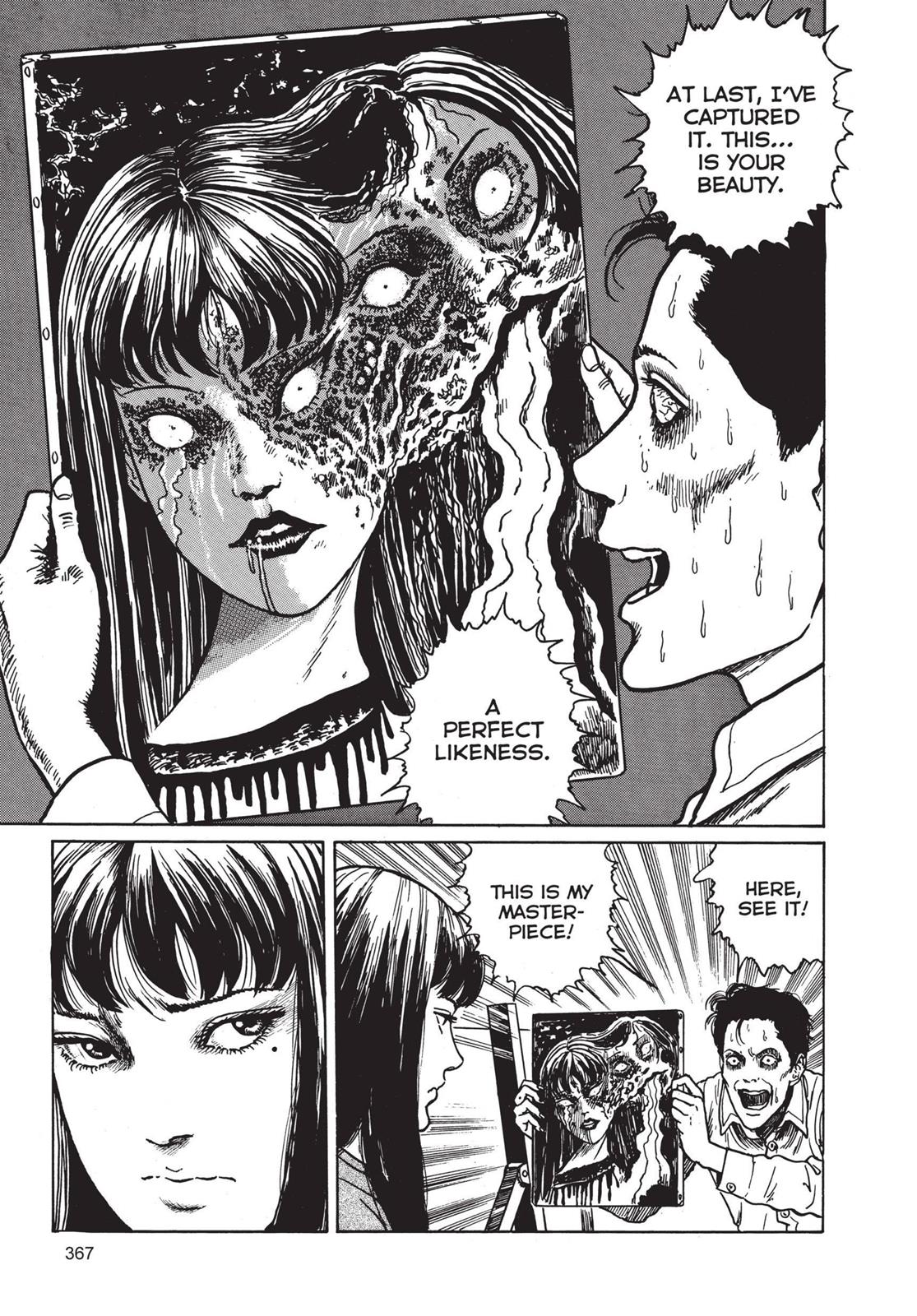 Tomie, Chapter 9 image 035
