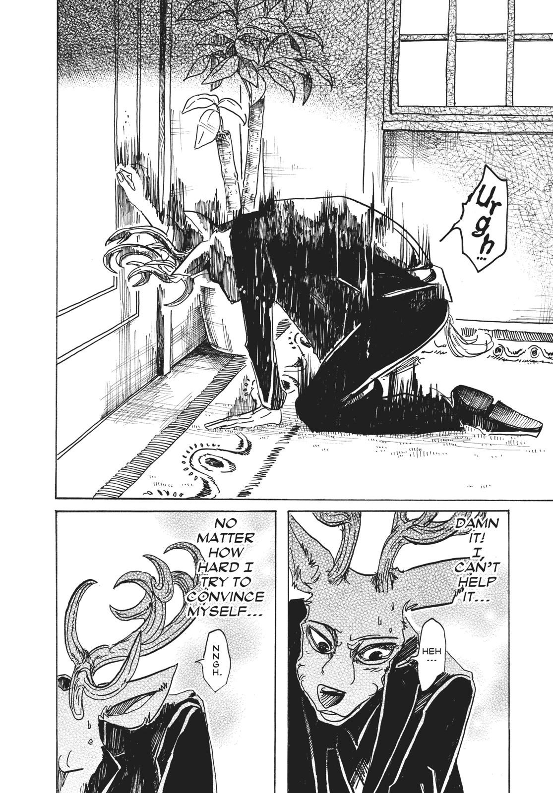 Beastars Manga, Chapter 56 image 012