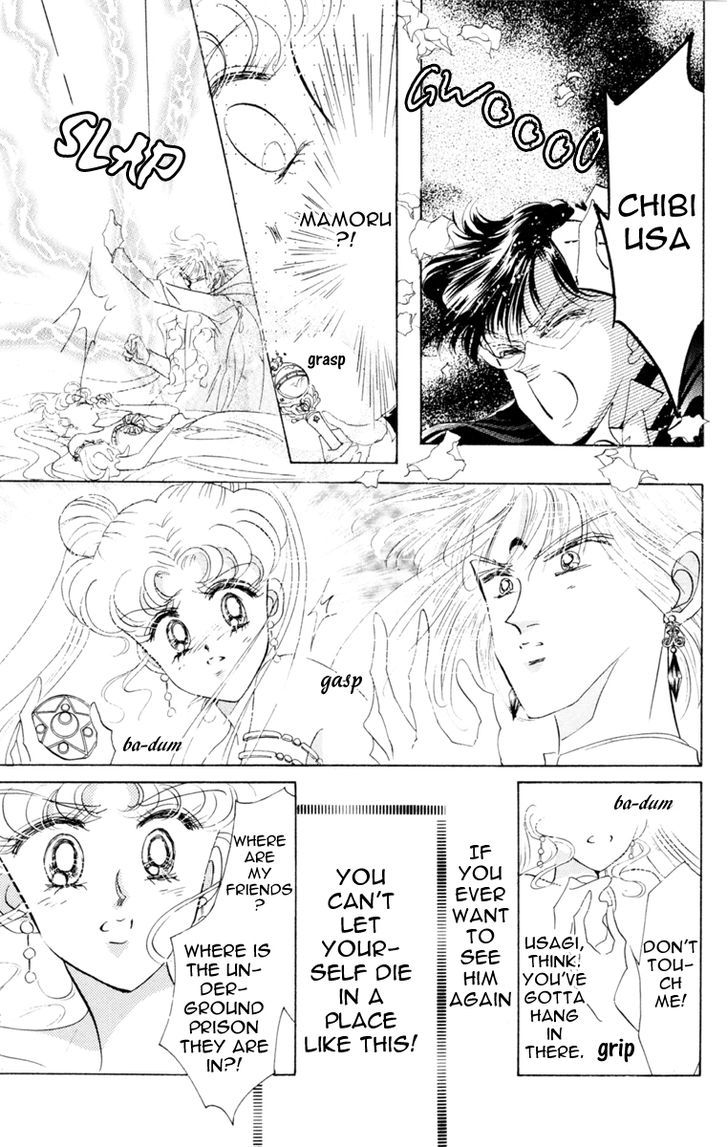 Sailor Moon, Cahpter 22 image 017