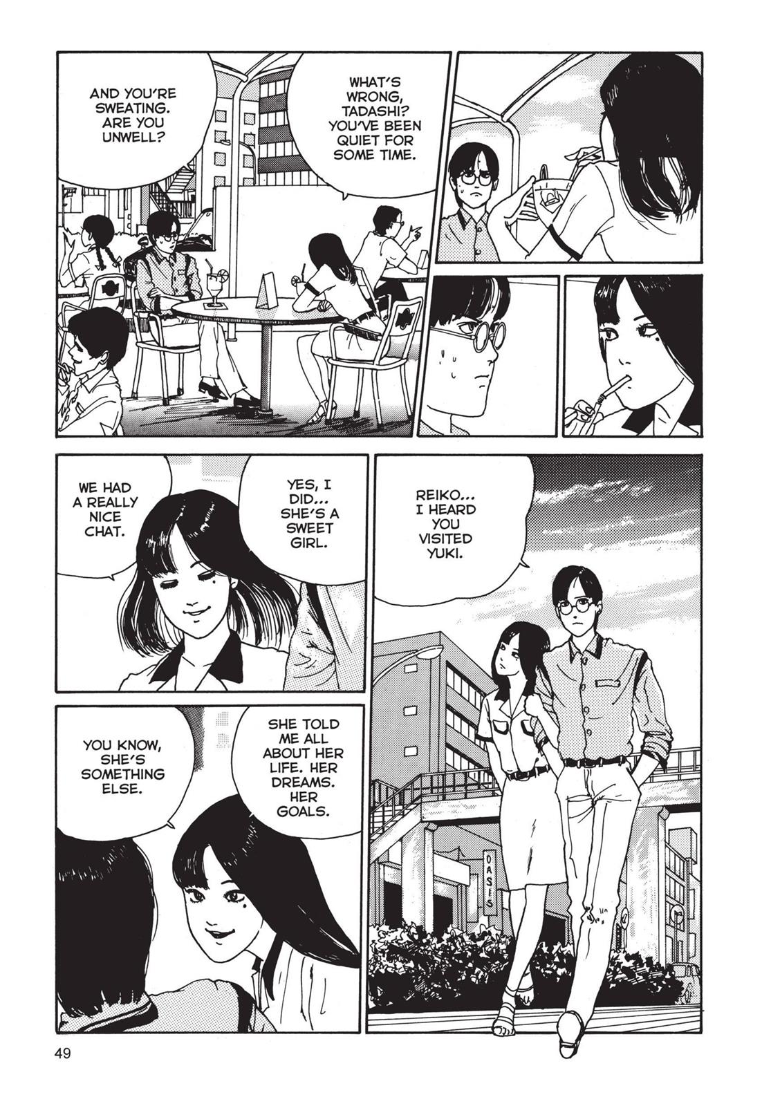 Tomie, Chapter 2 image 015