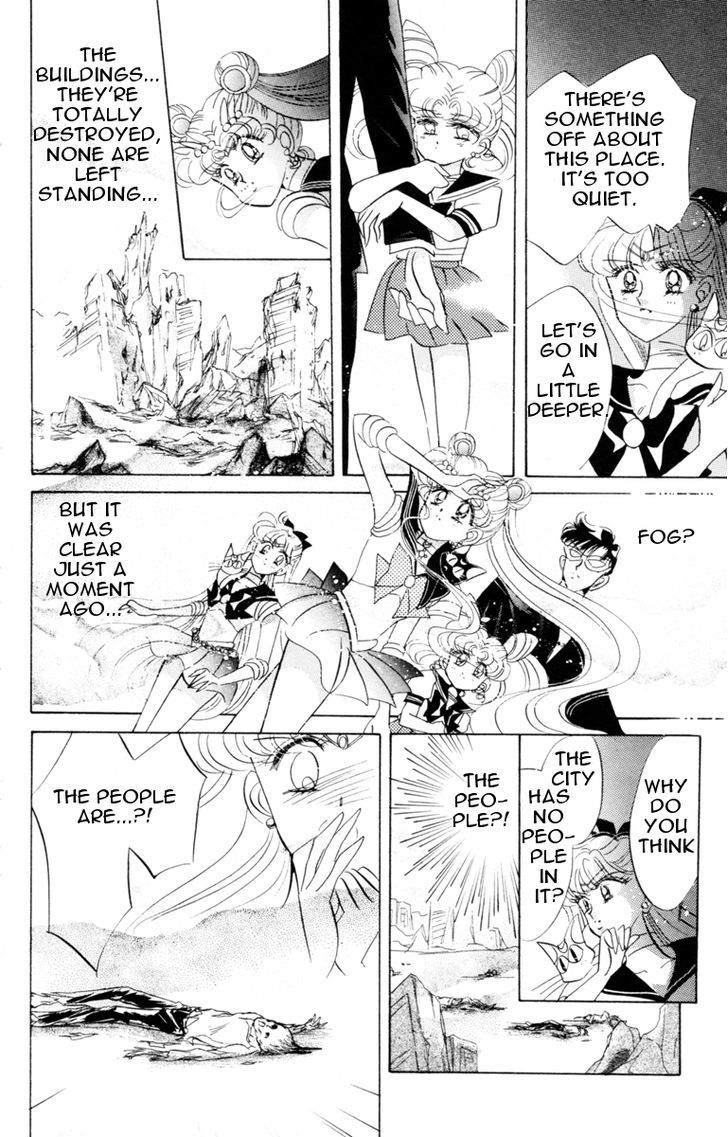 Sailor Moon, Cahpter 19 image 034