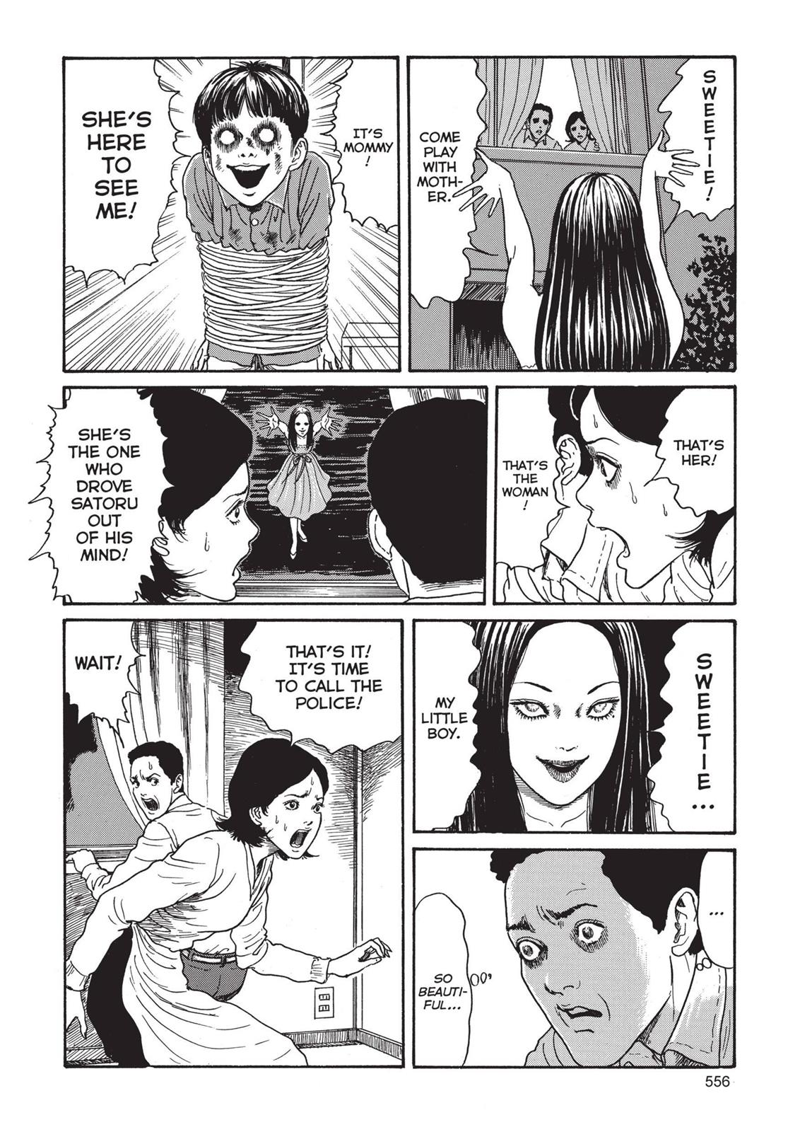 Tomie, Chapter 14 image 030