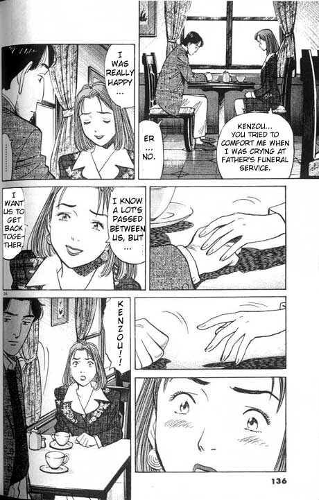 Monster,   Chapter 5 image 24