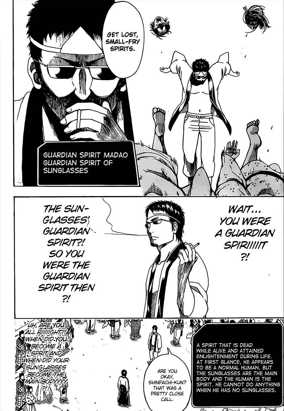 Gintama Chapter, 499 image 016