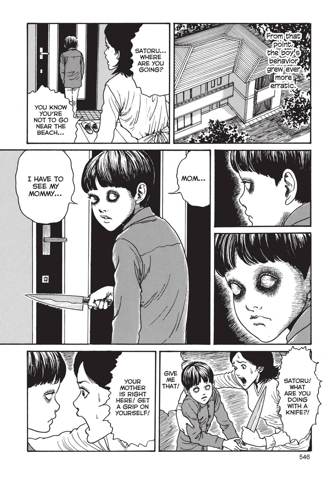 Tomie, Chapter 14 image 020