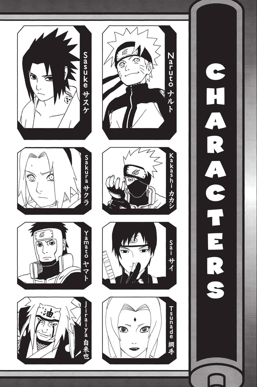 Naruto, Chapter 454 image 005
