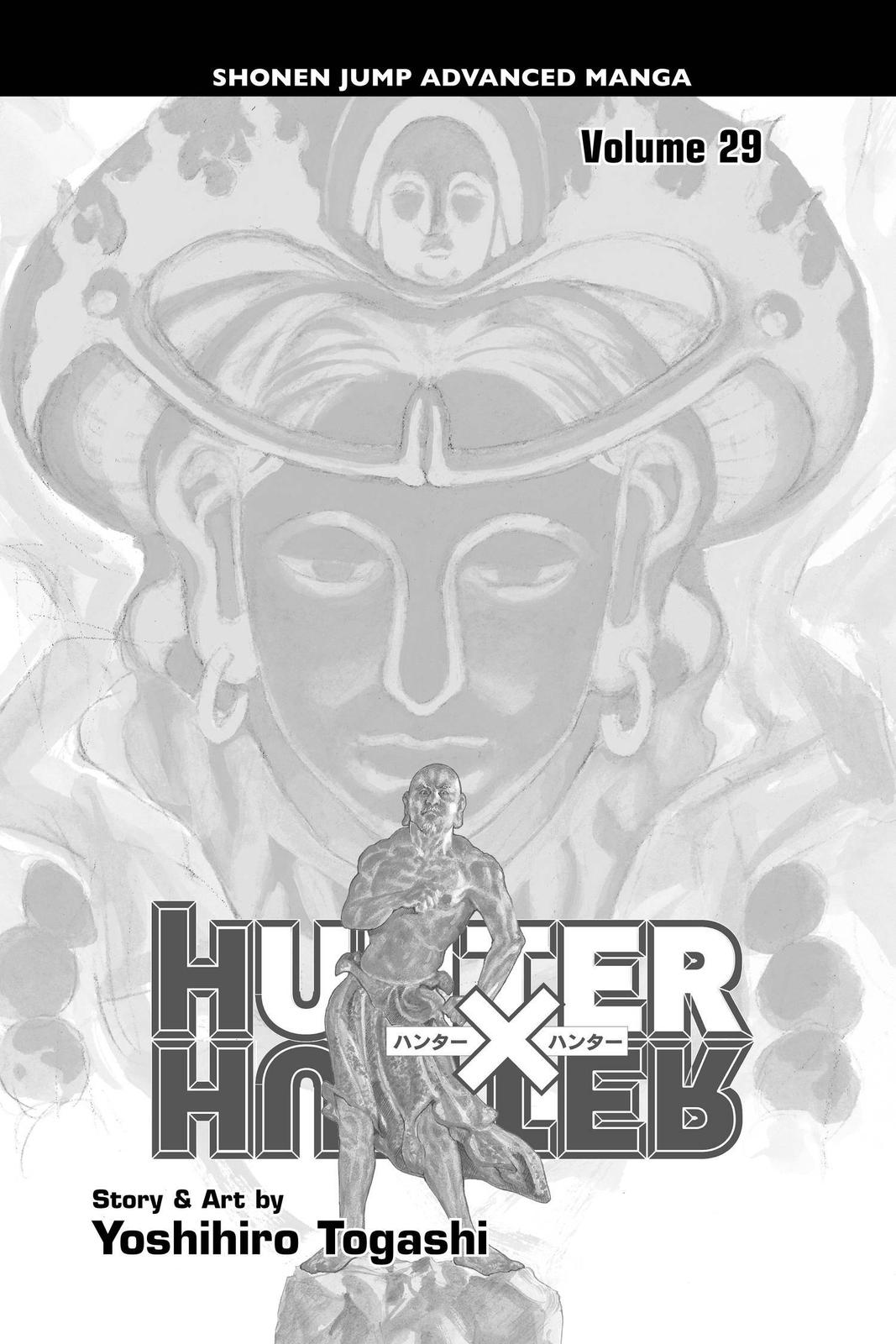  Hunter, Chapter 301 image 04