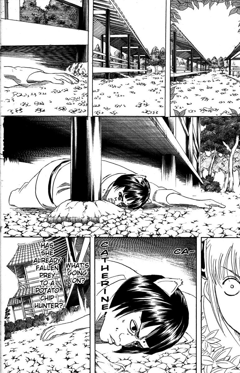 Gintama Chapter, 157 image 006