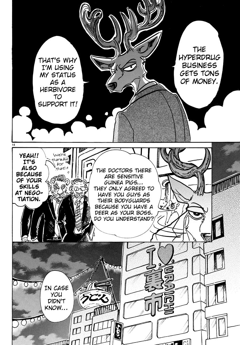 Beastars Manga, Chapter 80 image 015