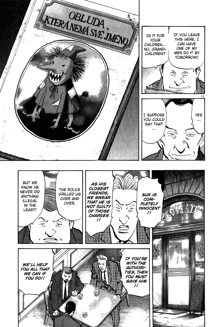 Monster,   Chapter 96 image 19