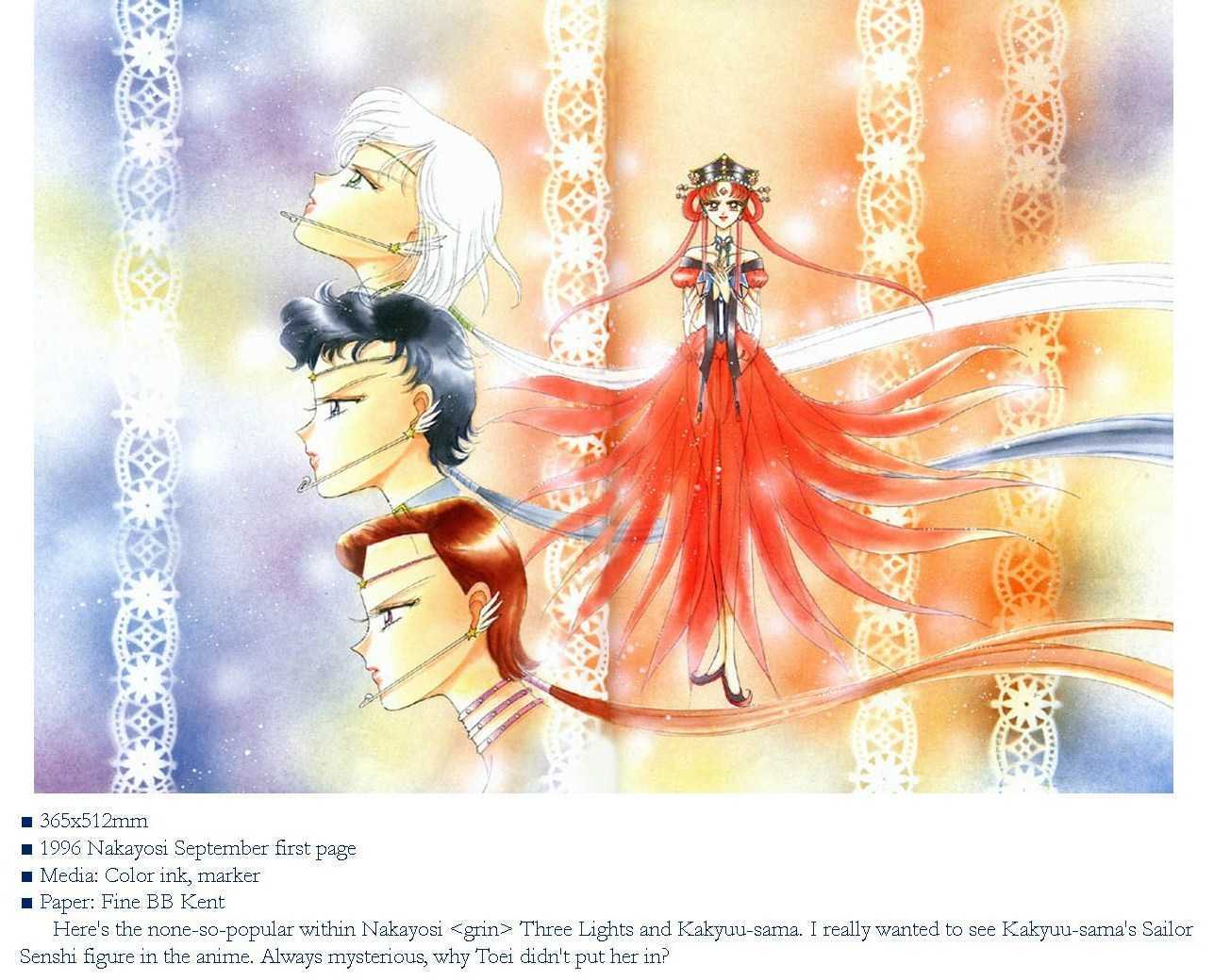 Sailor Moon, Cahpter 5 image 024