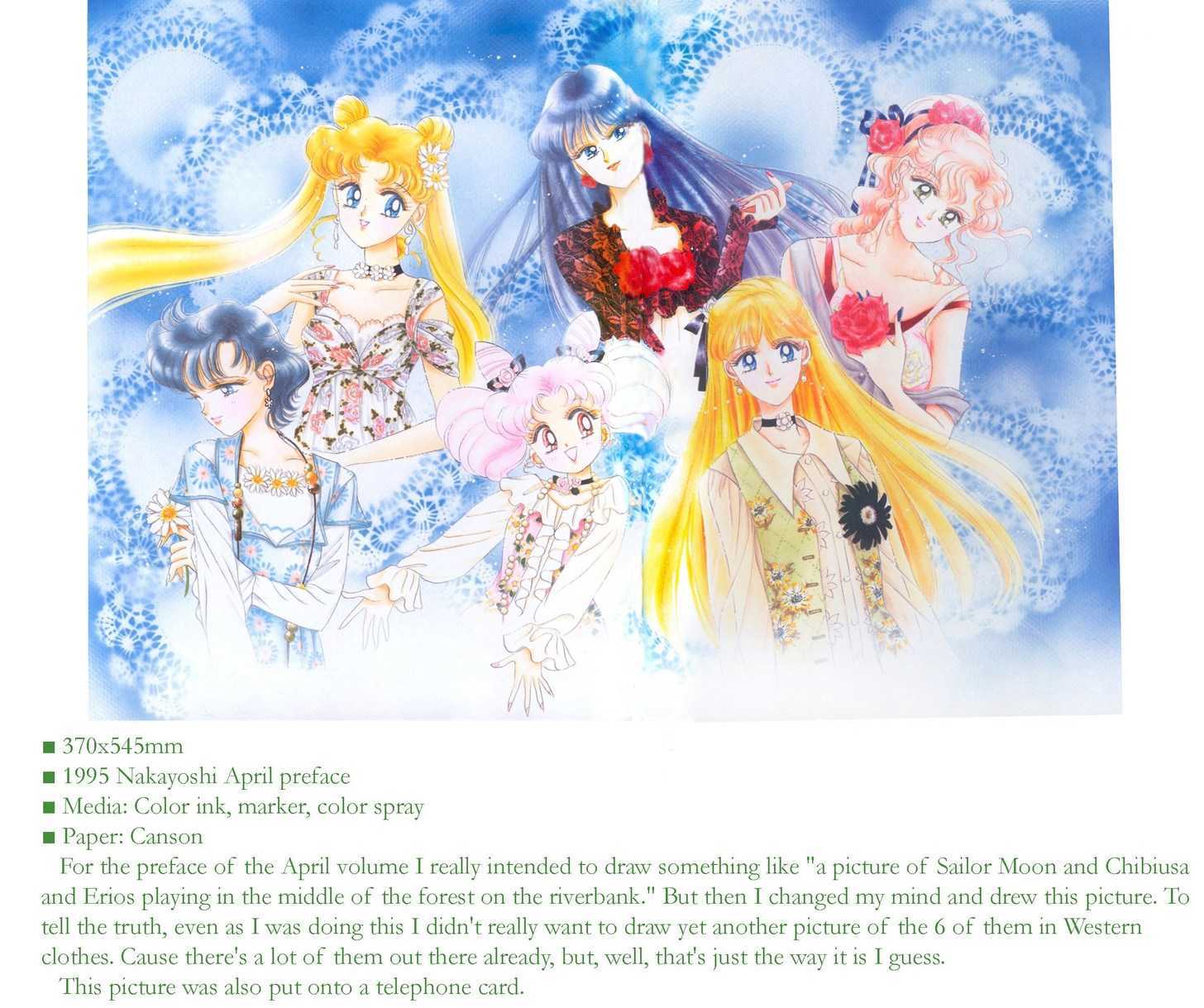 Sailor Moon, Cahpter 4 image 021