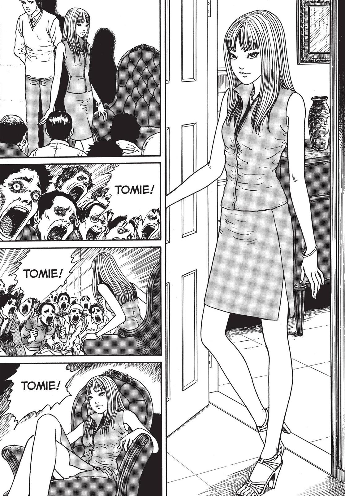 Tomie, Chapter 17 image 006