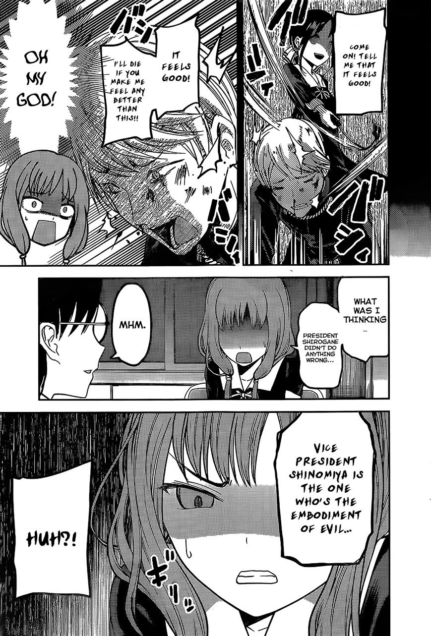  chapter 80 image 015