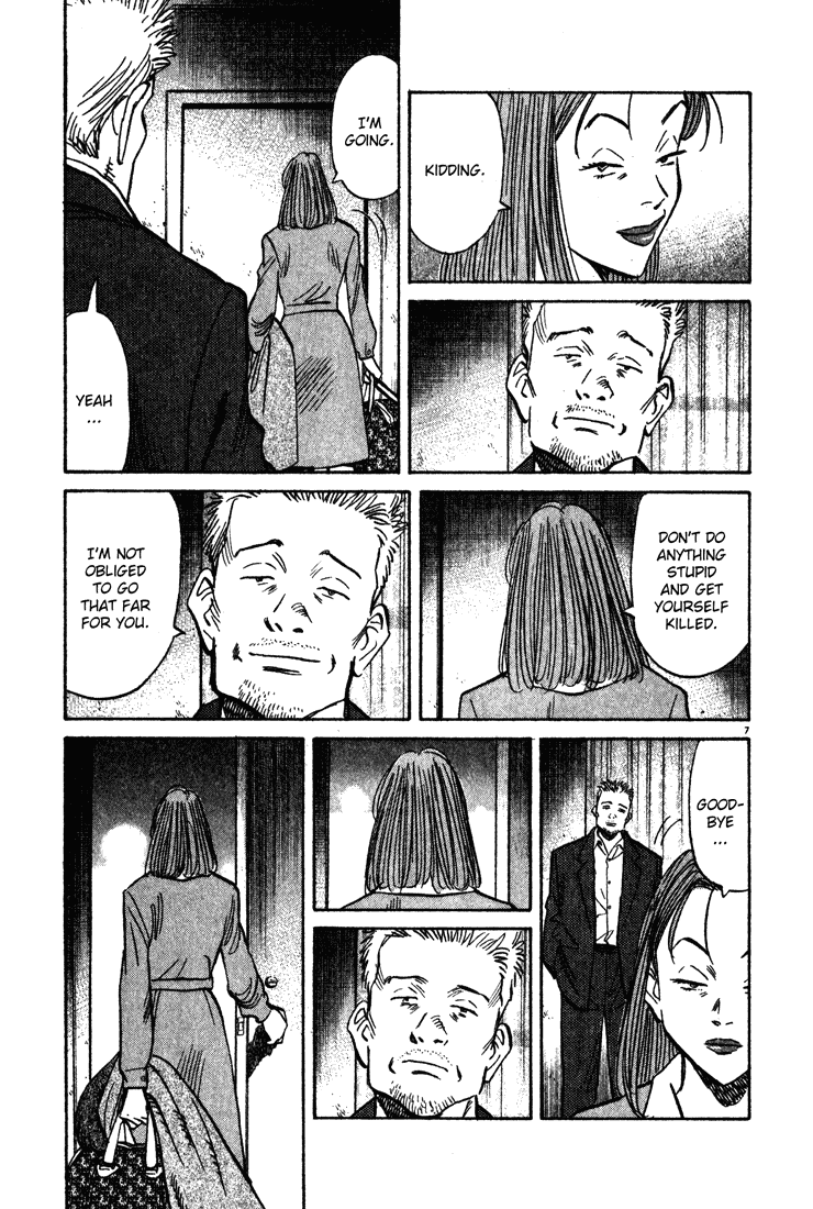 Monster,   Chapter 126 image 07