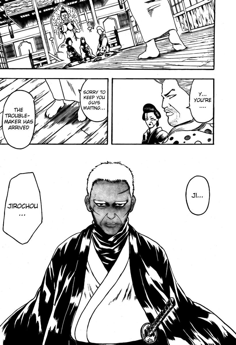 Gintama Chapter, 298 image 014