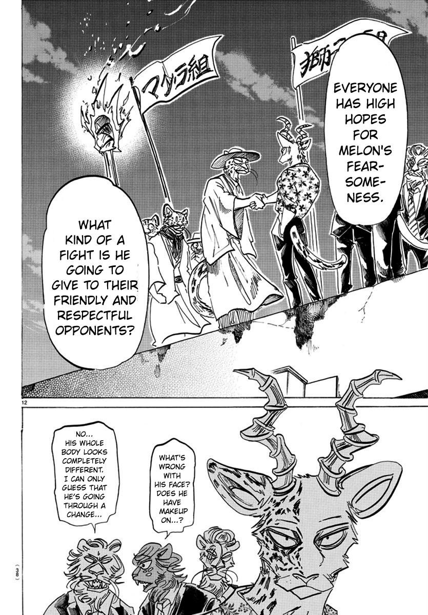 Beastars Manga, Chapter 174 image 013