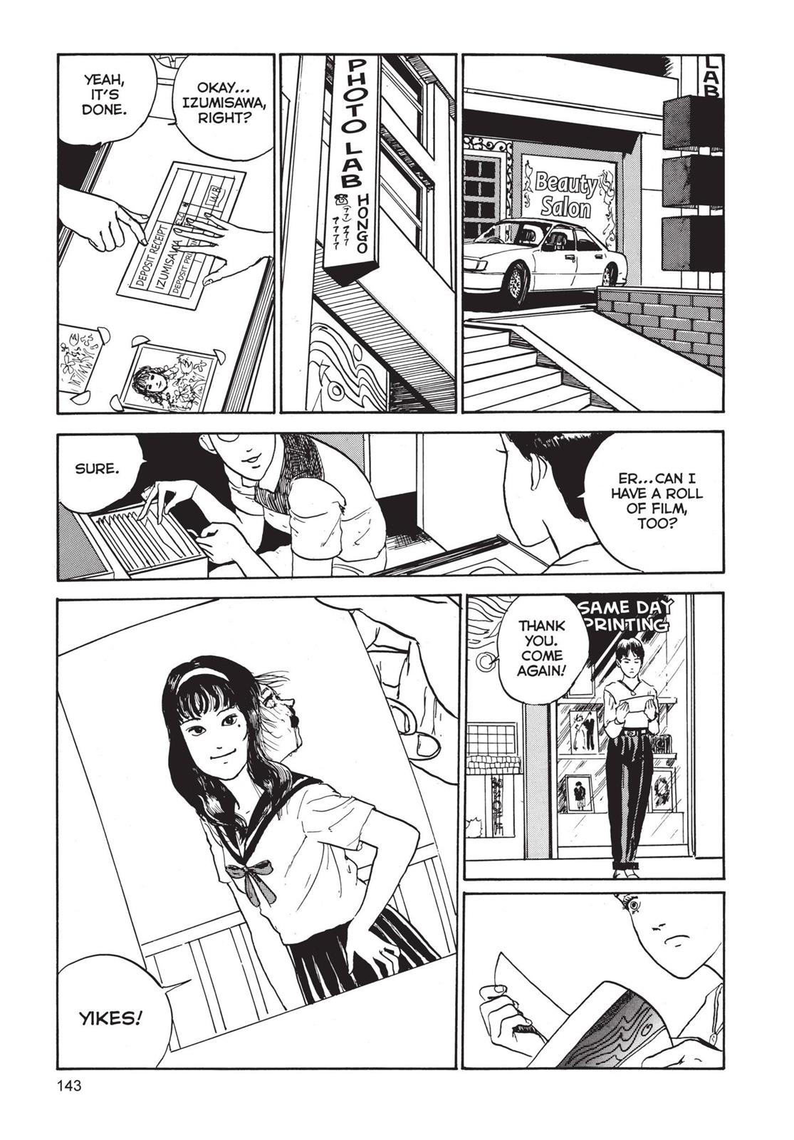 Tomie, Chapter 4 image 027