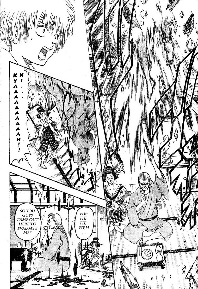 Gintama Chapter, 214 image 006