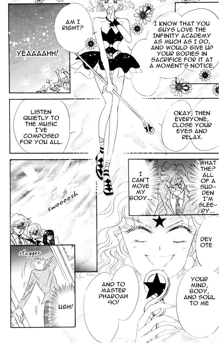 Sailor Moon, Cahpter 29 image 041