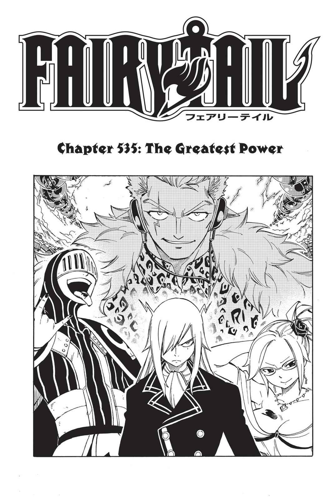  Chapter 535 image 001