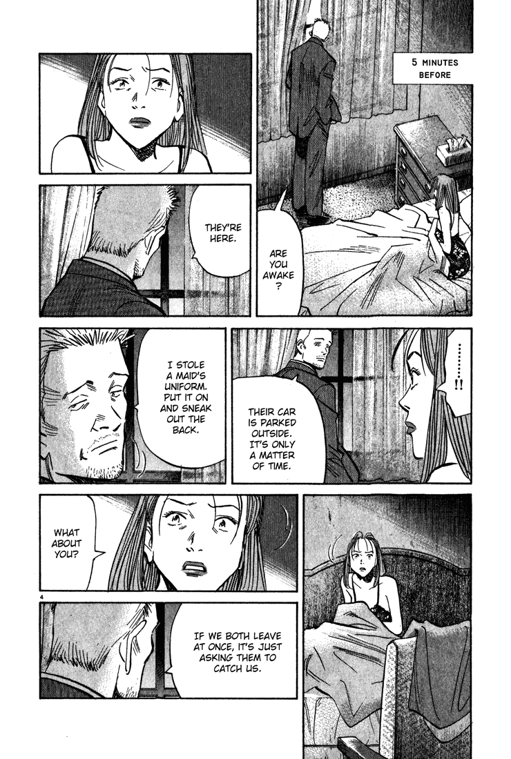 Monster,   Chapter 126 image 04