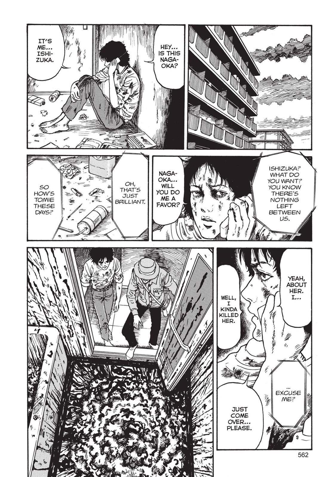 Tomie, Chapter 15 image 004