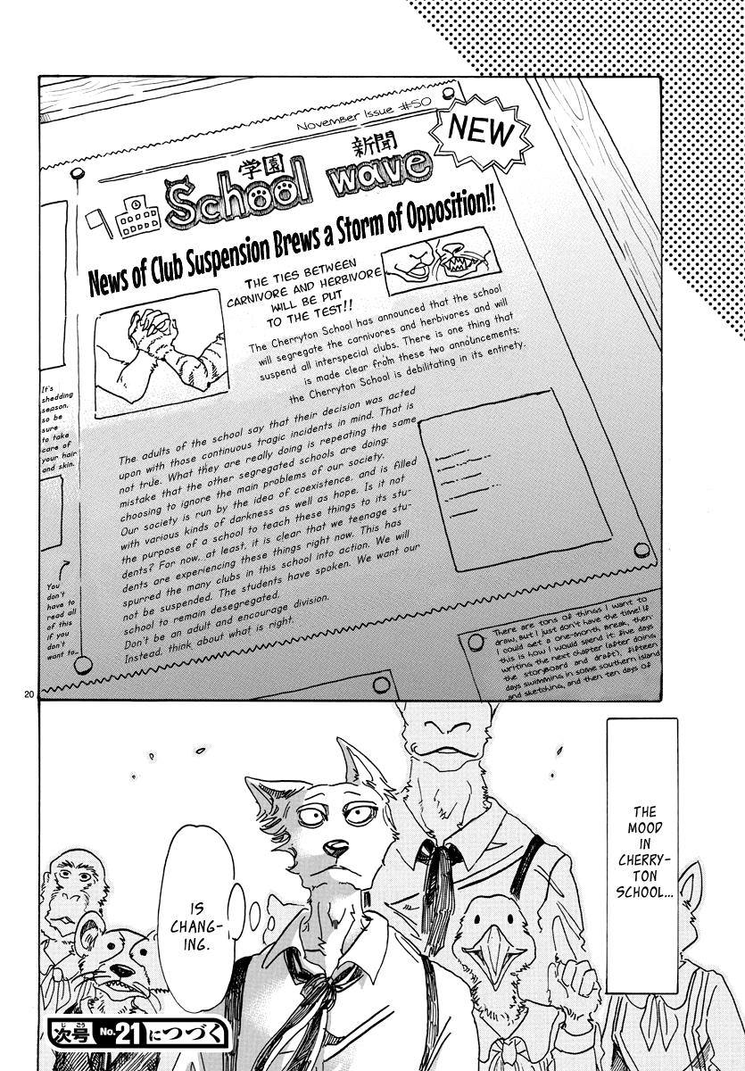 Beastars Manga, Chapter 78 image 019