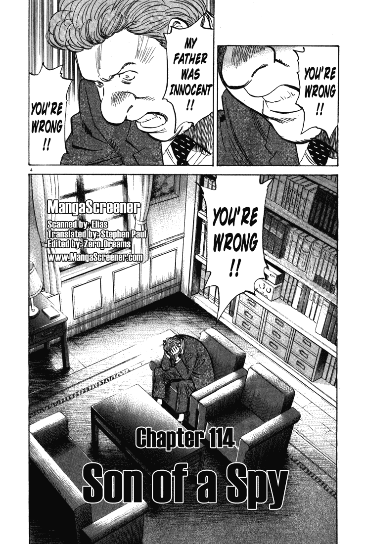 Monster,   Chapter 114 image 10