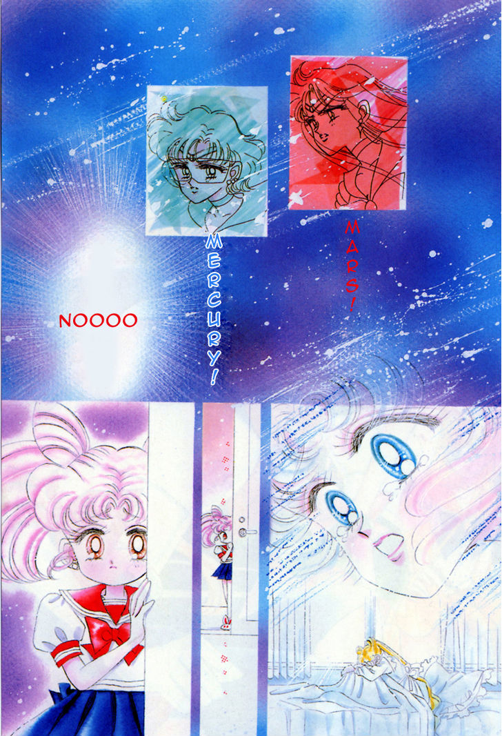 Sailor Moon, Cahpter 17 image 003