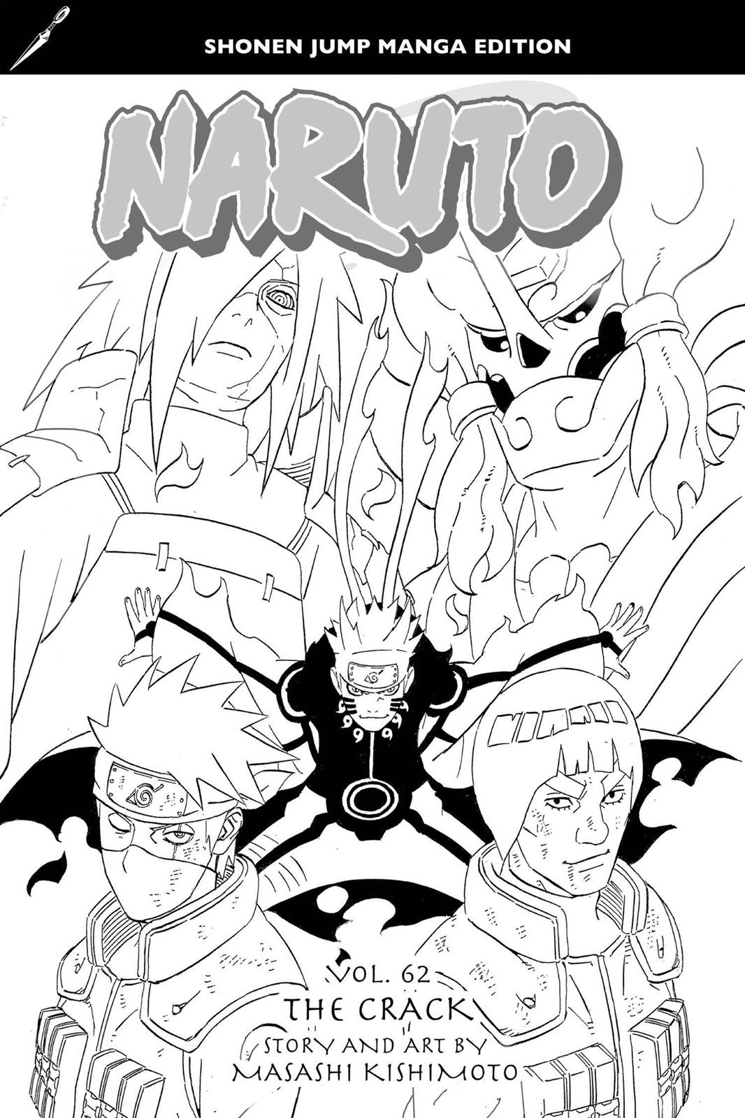 Naruto, Chapter 588 image 004