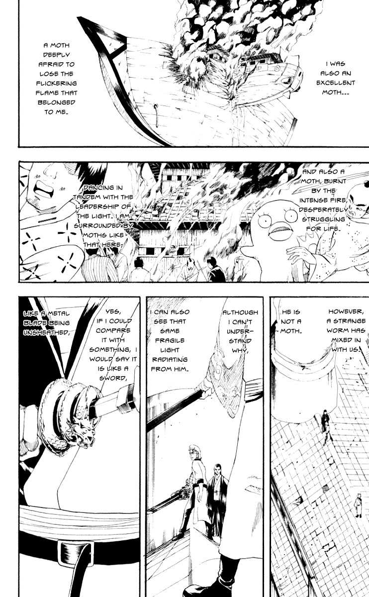 Gintama Chapter, 95 image 002