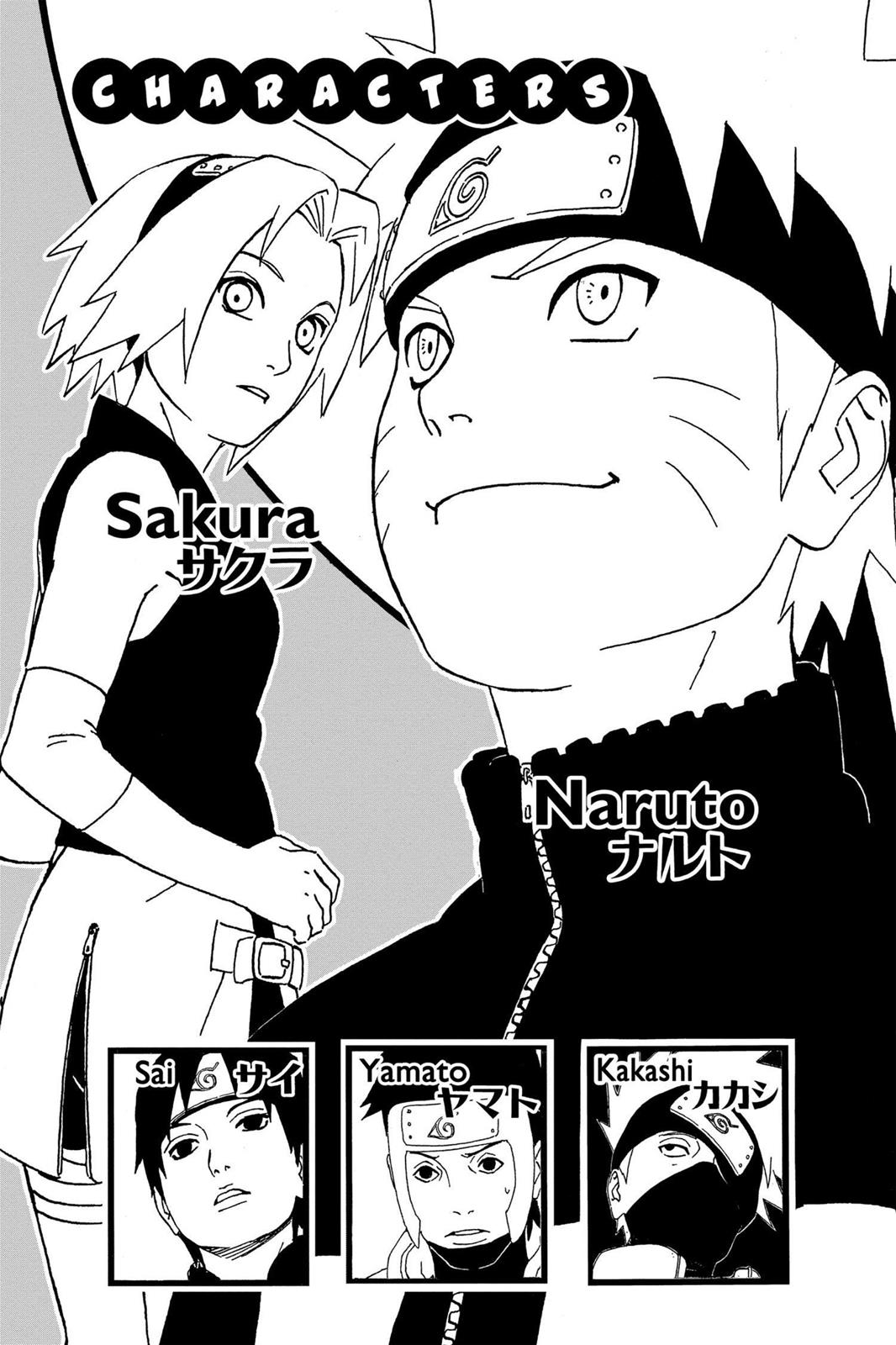 Naruto, Chapter 350 image 005