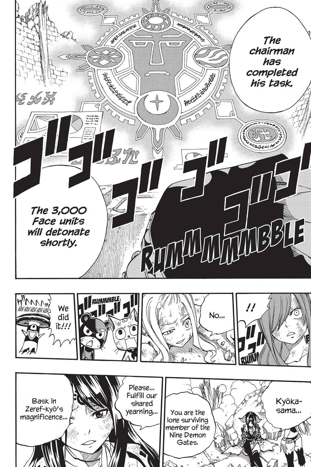  Chapter 398 image 017