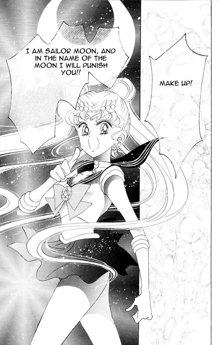Sailor Moon, Cahpter 25 image 036