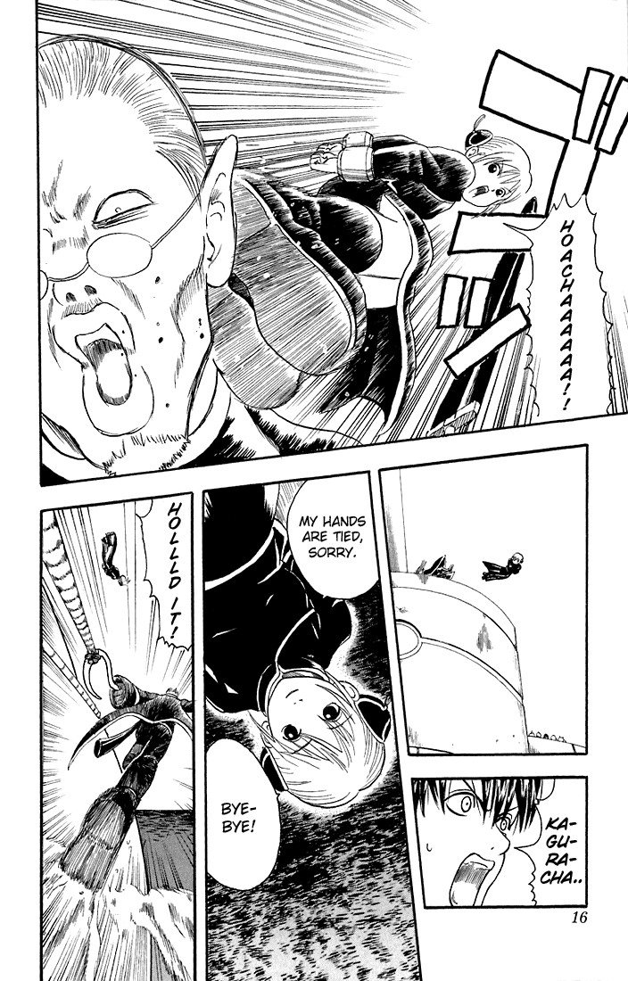 Gintama Chapter, 14 image 012