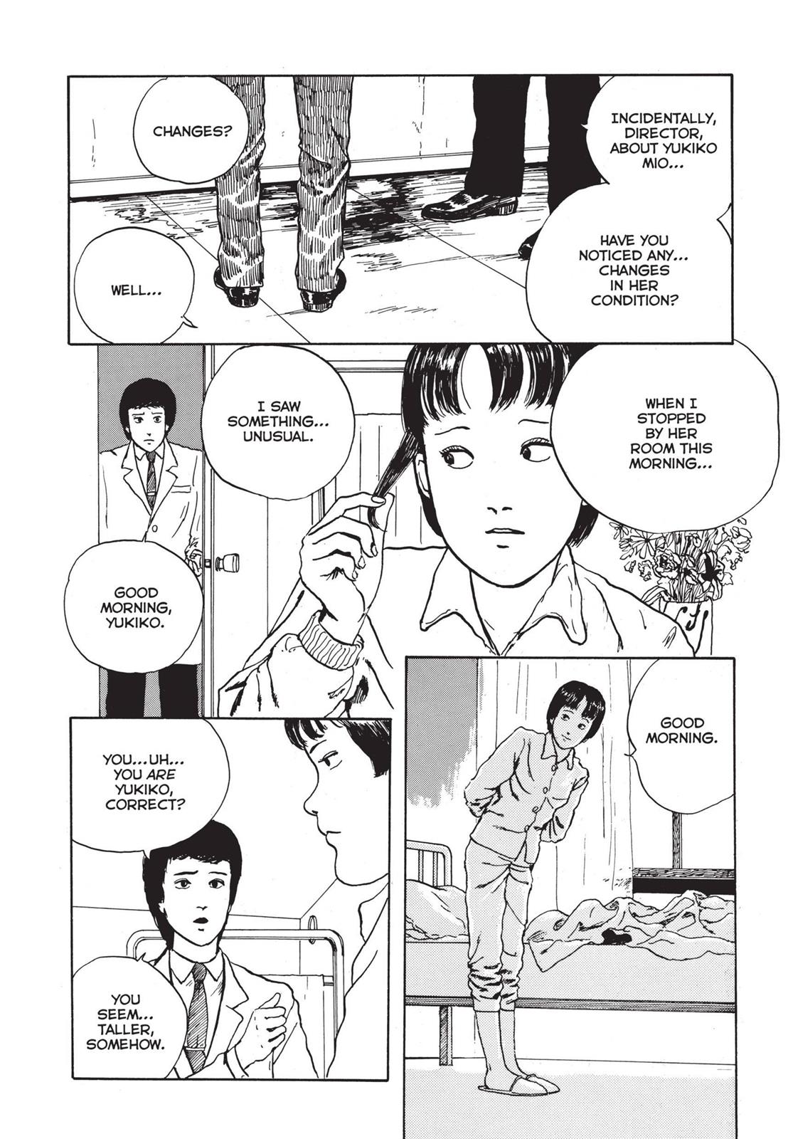 Tomie, Chapter 3 image 032