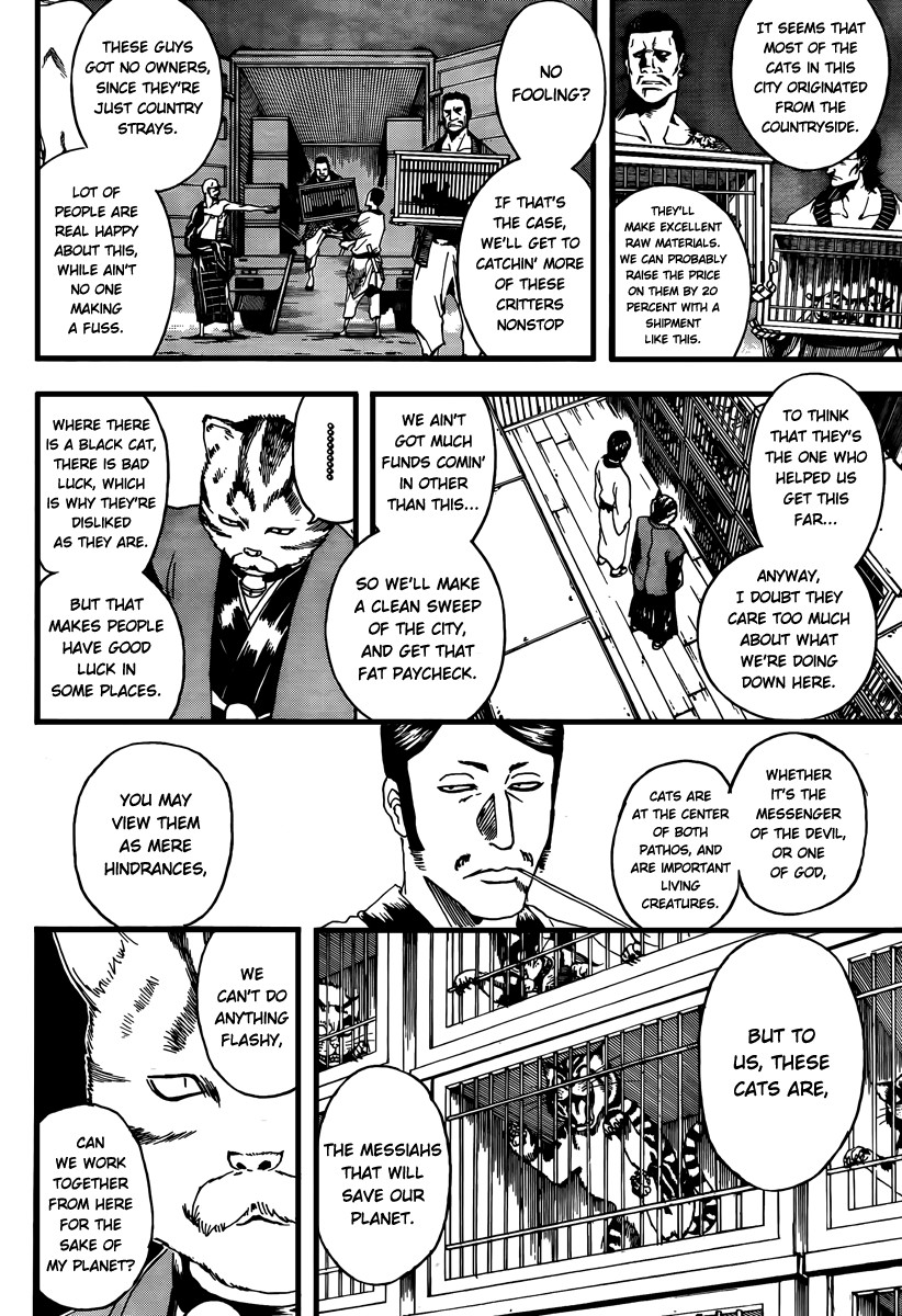 Gintama Chapter, 277 image 002