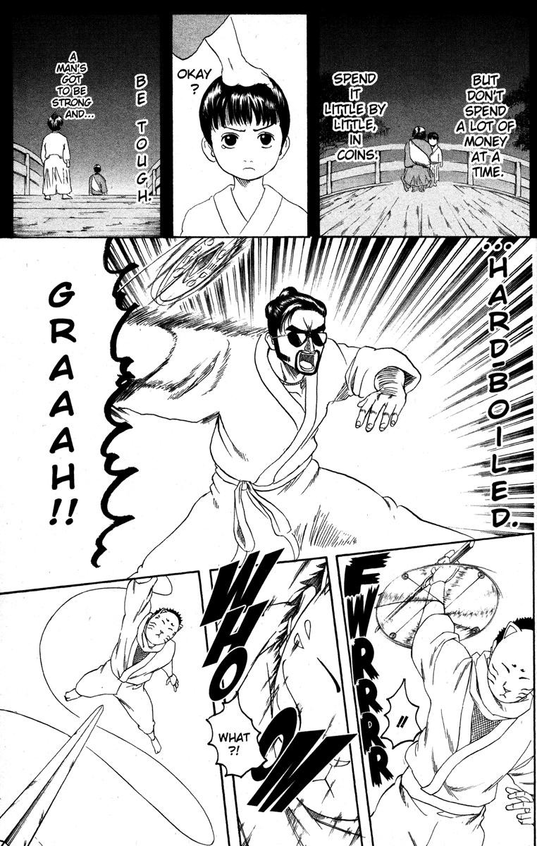 Gintama Chapter, 137 image 015