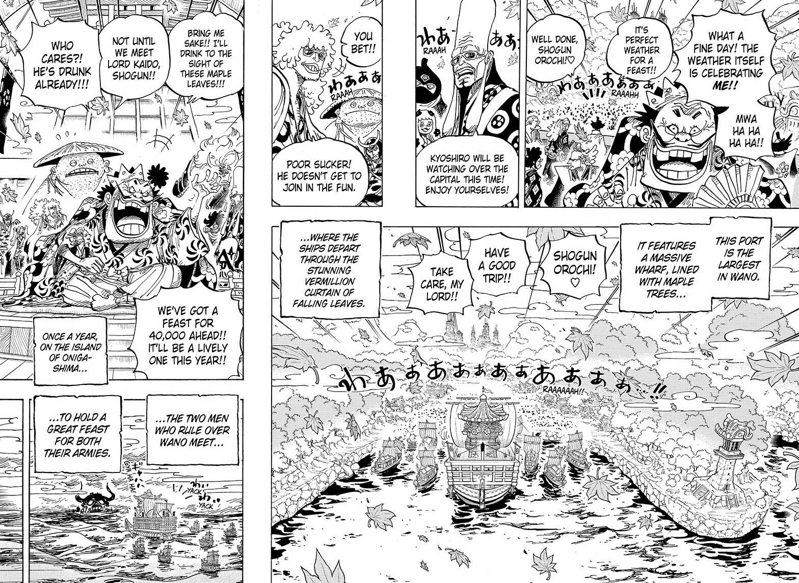 One Piece Chapter 958