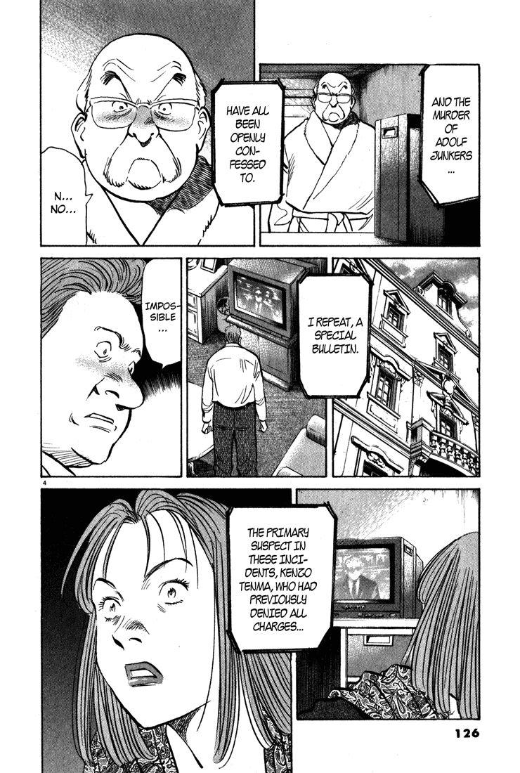 Monster,   Chapter 110 image 04