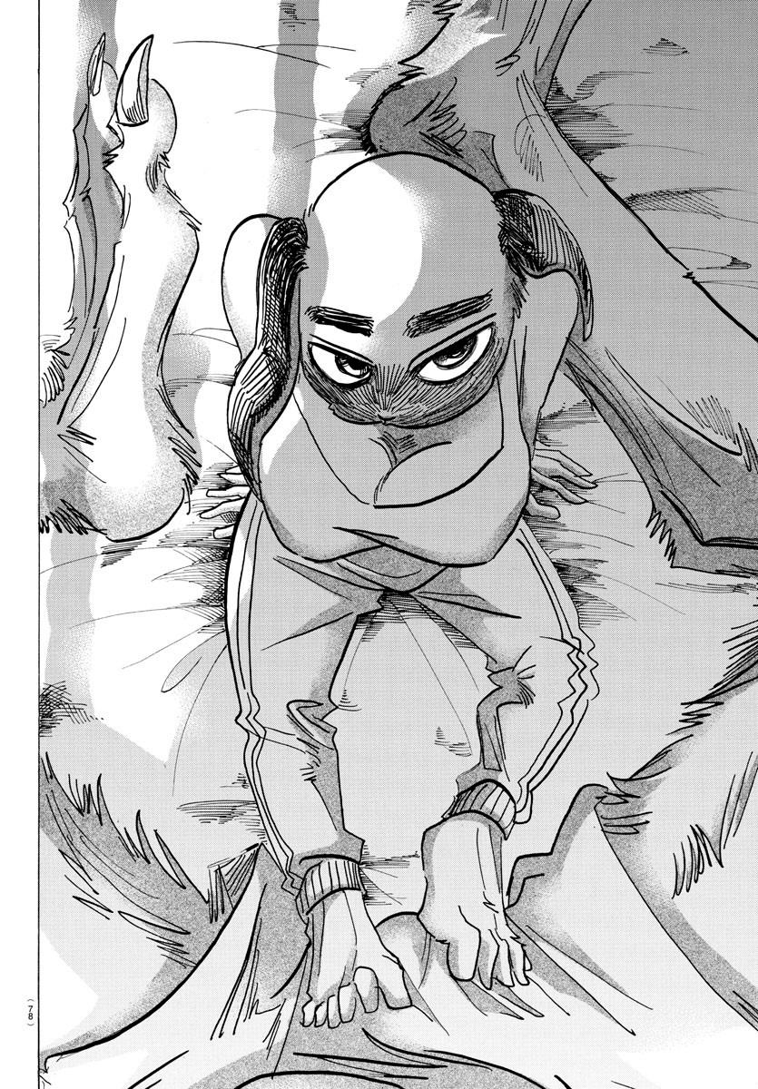 Beastars Manga, Chapter 161 image 006